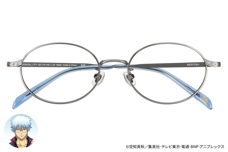 Zoff02.jpg