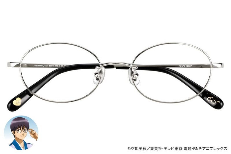 Zoff06.jpg