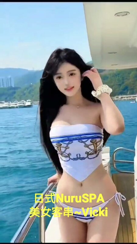 VideoCapture_20250701-091006.jpg