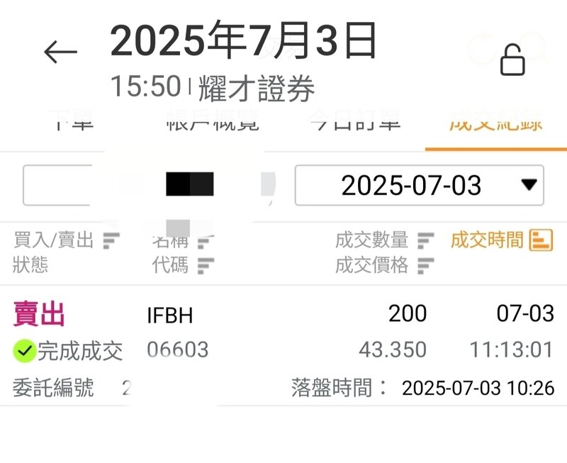 1000060171.jpg