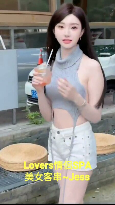 VideoCapture_20250704-200147.jpg