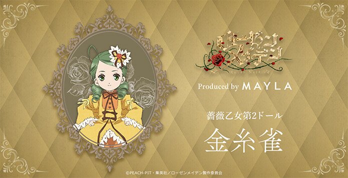 MAYLA08.jpg