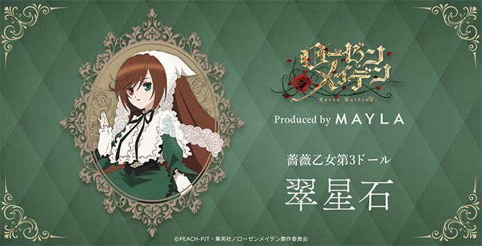 MAYLA11.jpg