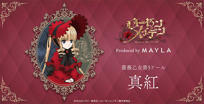 MAYLA17.jpg