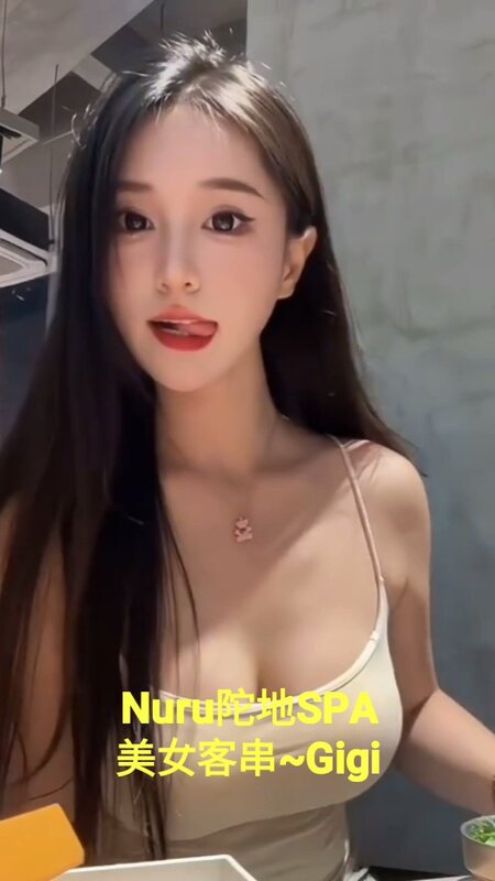 VideoCapture_20250706-185145.jpg
