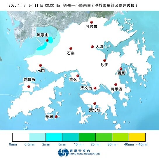 天文台雨量分佈圖顯示，在今早8時的上課時間，僅流浮山一帶有降雨。.jpg