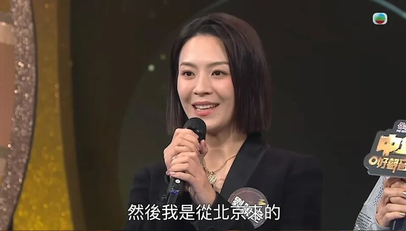 2 《中年好聲音3》截圖.jpg
