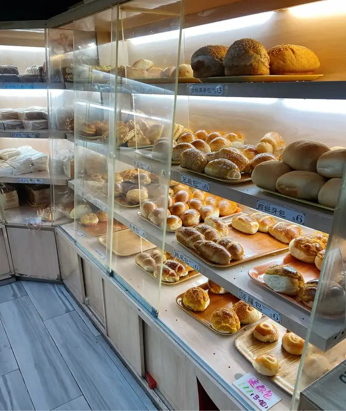 餅店2.webp