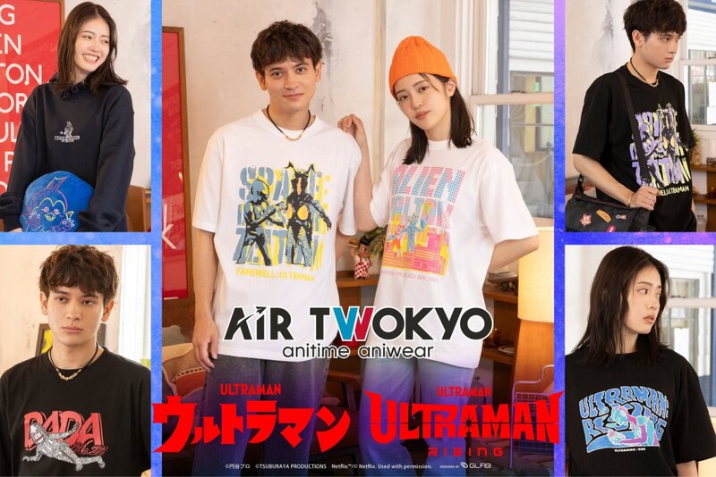 AIR01.jpg