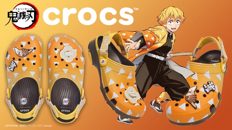 Crocs07.jpg