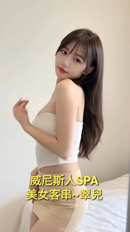 20250417_232346.jpg