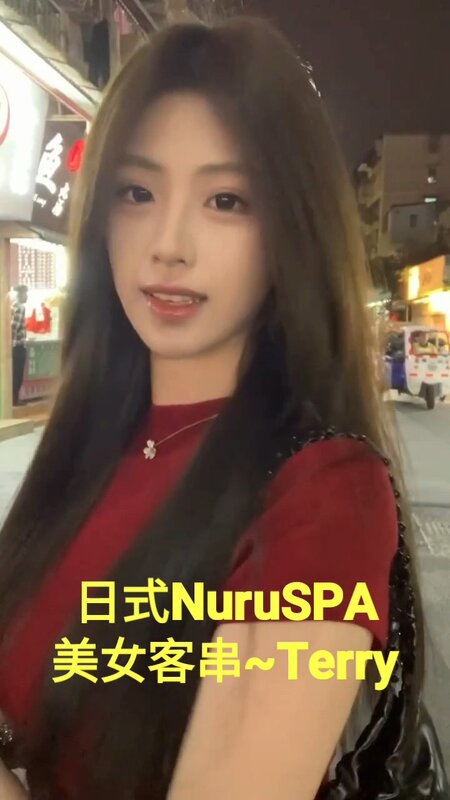 VideoCapture_20250618-100442.jpg