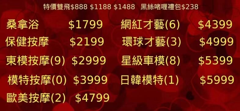 微信图片_20250720191319.jpg