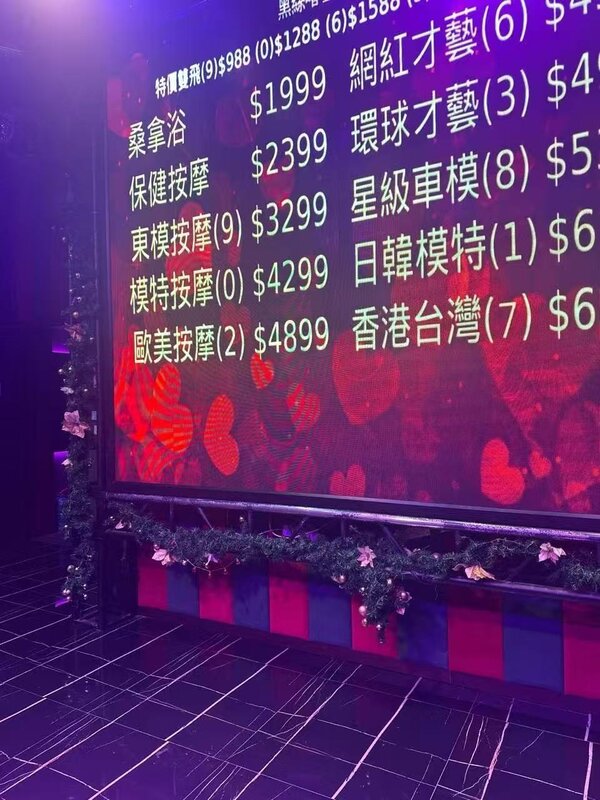 微信图片_20250720191323.jpg