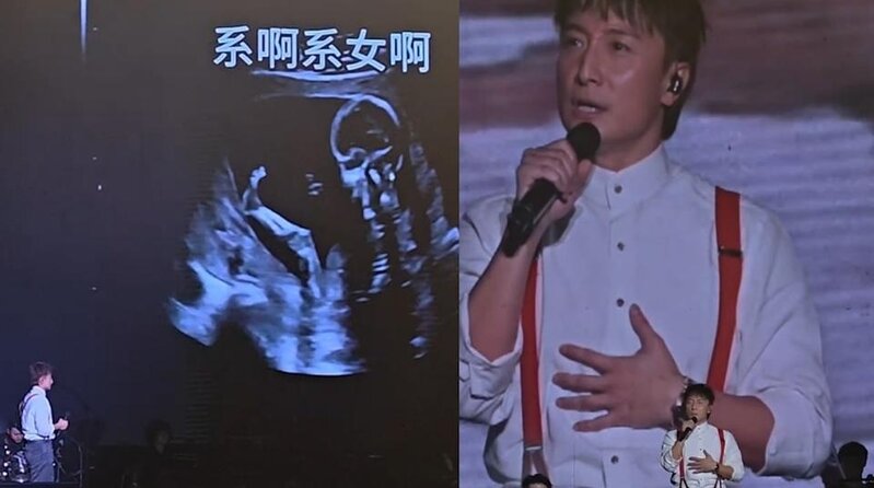 2 小方以刺破氣球方式揭曉BB性別，台上冒出多個粉紅小氣球，寓意即將出生的孩子是女兒。.jpg