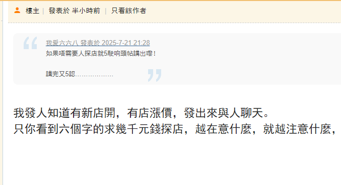 微信图片_20250721221057.png