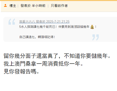 微信图片_20250721220750.png