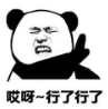 微信图片_20250721224122.png