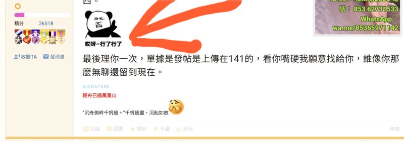 Screenshot_20250721_224934_Firefox.jpg