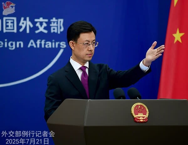 外交部發言人郭嘉昆回應有關美國富國銀行高層管理人員茅晨月被限制出境的提問。（外交.jpg