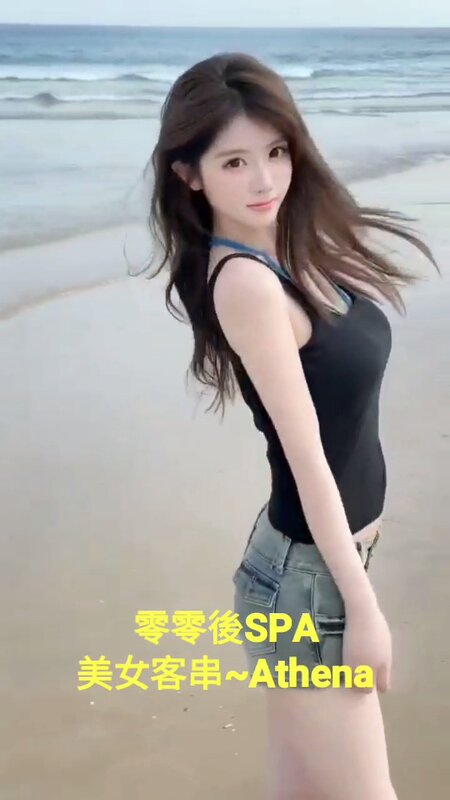 VideoCapture_20250717-205051.jpg