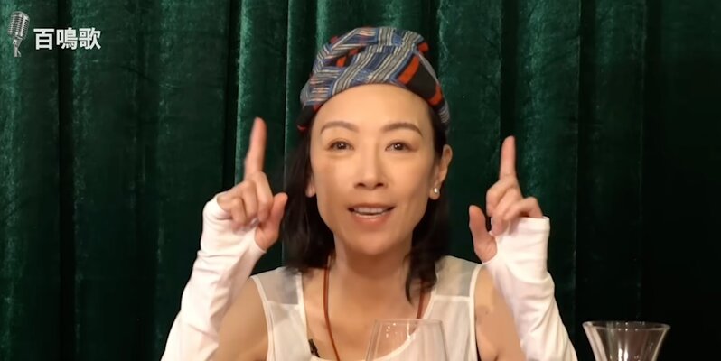 袁潔瑩.jpg