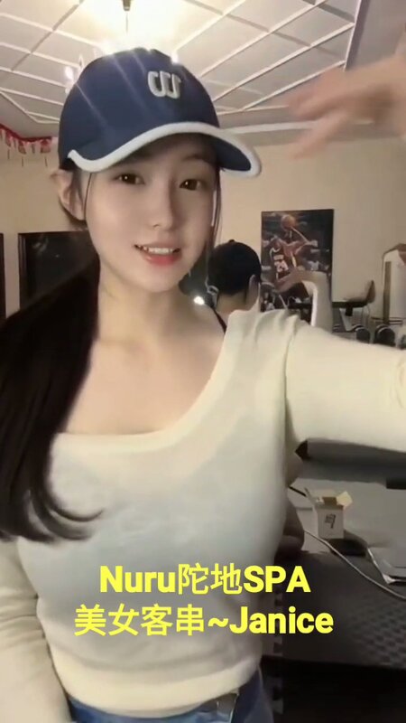 VideoCapture_20250721-214839.jpg