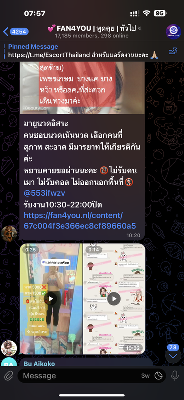 IMG_5576.png