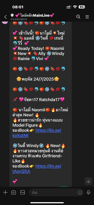 IMG_5577.png
