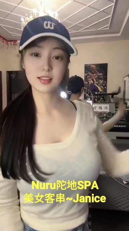 VideoCapture_20250721-214845.jpg
