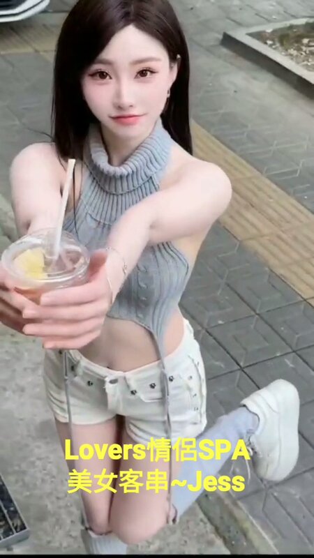 VideoCapture_20250704-200155.jpg