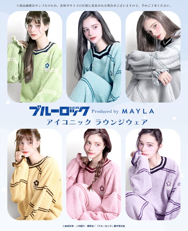 MAYLA23.jpg
