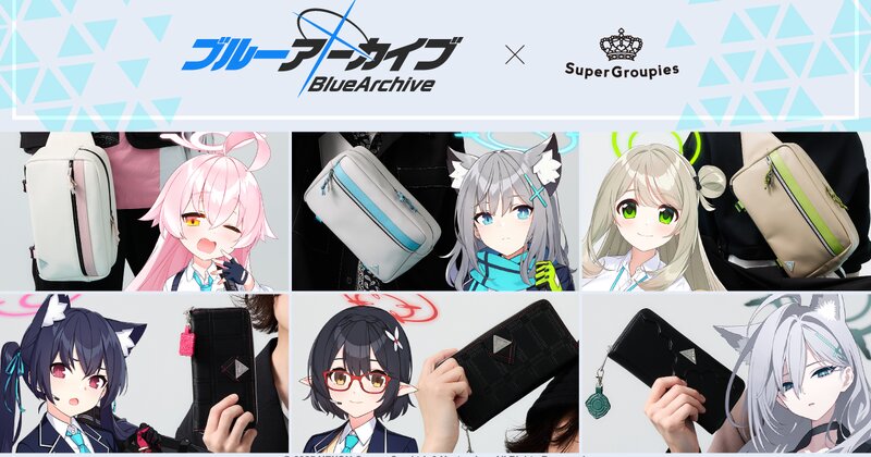 SuperGroupies01.jpg
