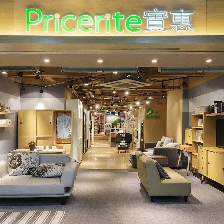 實惠家居近年縮減分店規模，其母公司董事長關百豪表示：「唔縮舖會執笠」。(資料圖片).jpg