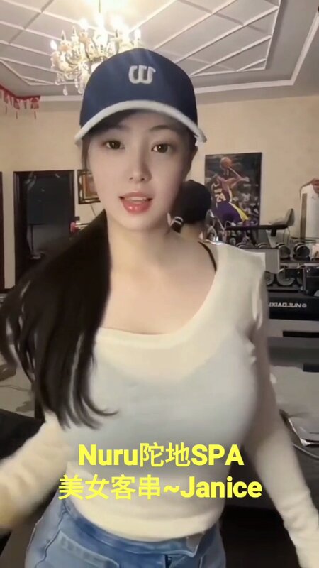 VideoCapture_20250721-214858.jpg