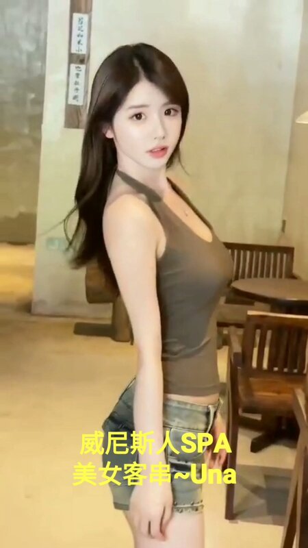 VideoCapture_20250714-223108.jpg