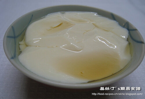 Tofu Fa (Tofu Custard).jpg