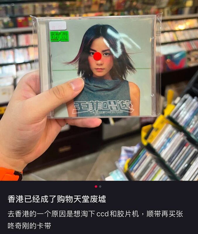 2 來自上海的李先生，日前專程來港尋寶，結果失望而回.jpg