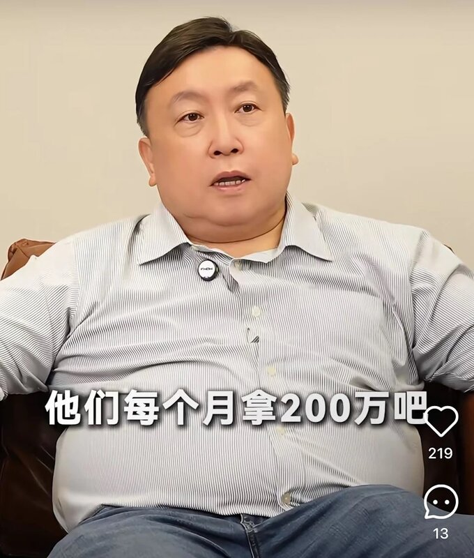 2 王晶.jpg