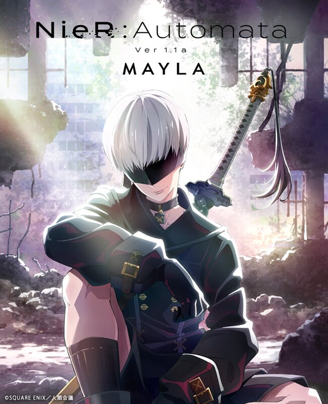 MAYLA1.jpg
