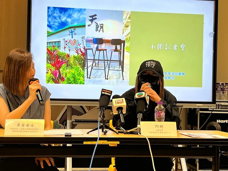 1 阿婷（右）接觸依托咪酯後，發現其吸引力勝過其他毒品，持續吸食了八個月。.jpg
