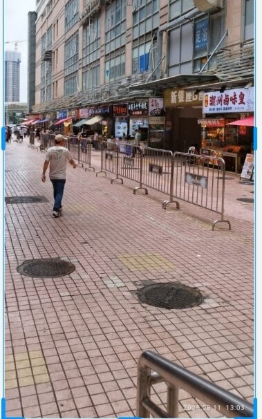 Screenshot_2025-08-12-06-56-52-438_com.miui.screenshot-edit.jpg