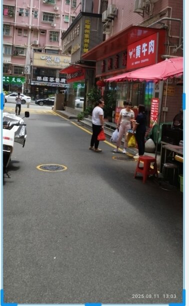 Screenshot_2025-08-12-06-55-35-002_com.miui.screenshot-edit.jpg
