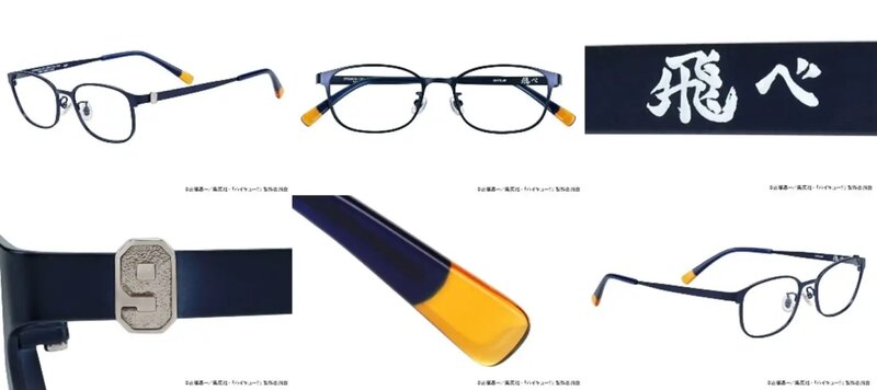 Zoff06.jpg