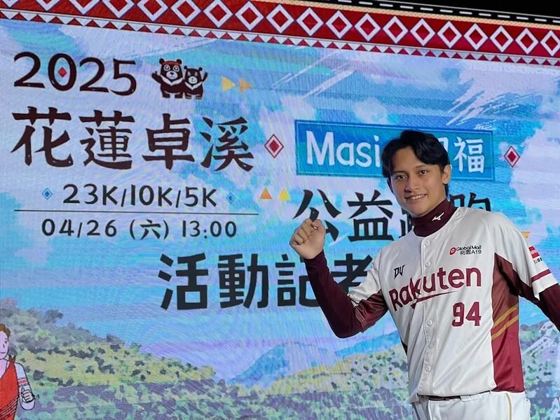10 馬傑森.jpg
