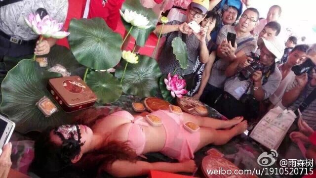 中秋雞7.jpg