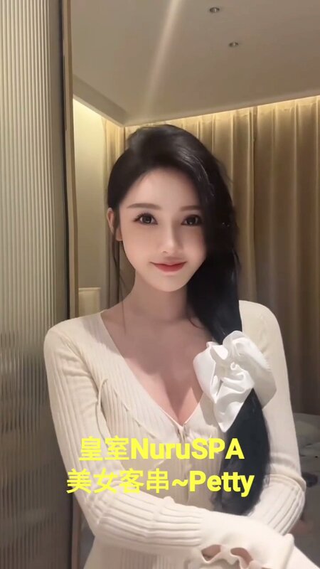 VideoCapture_20250811-215739.jpg