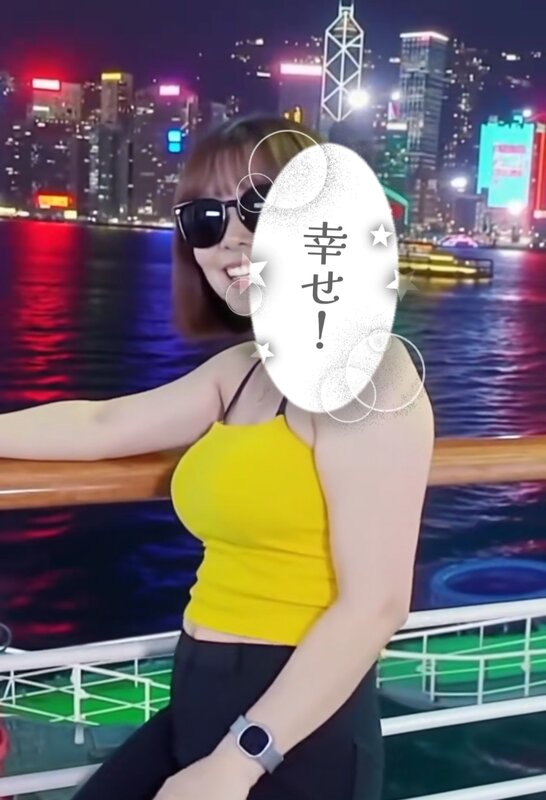 MEITU_20250819_133751448.jpg