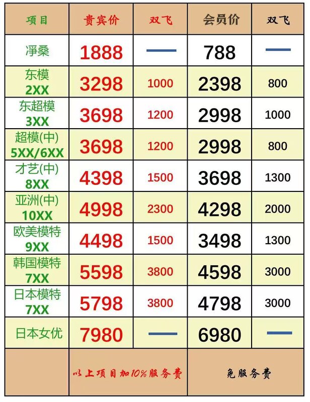 微信图片_20250819190031.jpg