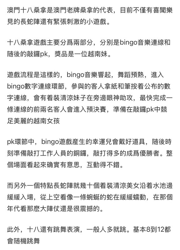 微信图片_20250819192836.jpg